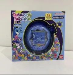 Tamagotchi Paradise たまごっちパラダイス ブルーウォーター
