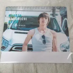 Item thumbnail for item b9ec1f5a-4e7c-47e3-a355-57fe273266f0