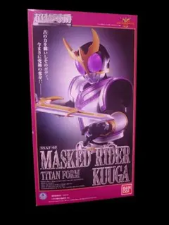 2026年最新】BANDAI フィギュア 仮面ライダーの人気アイテム - メルカリ