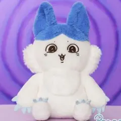 【新品未使用】ちいかわ パラレルワールド！？BIGぬいぐるみ【プライズ品】