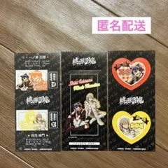 桃源暗鬼 きゃらくたぶるステッカーvol.2 四季 神門 3枚セット