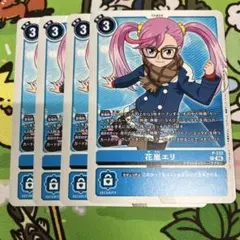 花嵐エリ P-233 デジモンカード 優勝プロモ - メルカリ