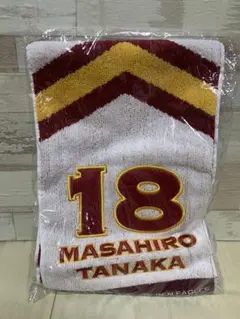 2025年最新】田中将大 ヤンキースの人気アイテム - メルカリ