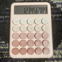 Item thumbnail for item 5442fa74-6b9b-4d5d-82de-87f03154a769