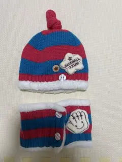 ニット帽、ネックウォーマーセット