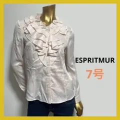 新品タグ付き ESPRITMUR フリル付き ブラウス シャツ 7 号 ピンク