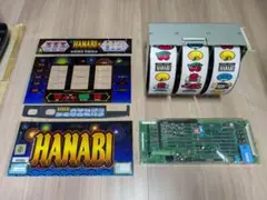 2026年最新】実機 HANABIの人気アイテム - メルカリ