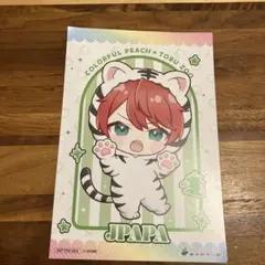 カラフルピーチ　東武動物公園　ミニキャラじゃぱぱ　ポストカード