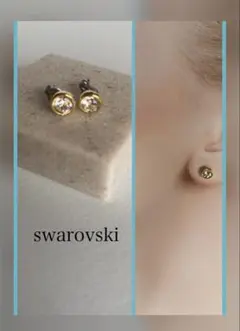♦【ハンドメイド】スワロフスキー 一粒ピアス♦ゴールド