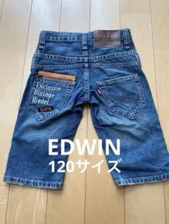 EDWIN キッズ デニムハーフパンツ デニム 半ズボン【120】エドウィン