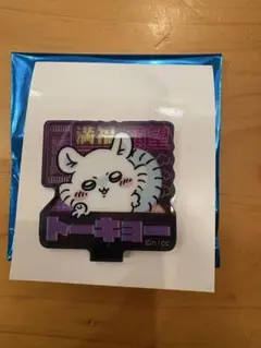 ちいかわ トーキョー アクリルスタンド モモンガ