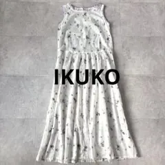 新品未使用品IKUKO ノースリーブ ロングフレアワンピース ストレッチ M 