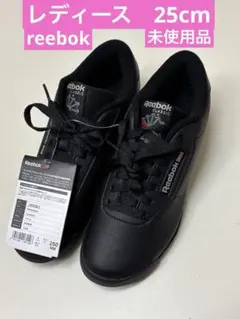 Reebok CLASSIC PRINCESS リーボック　レディーススニーカー