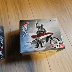 2026年最新】マックジャバーの人気アイテム - メルカリ