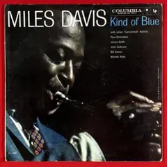 2026年最新】kind of blue レコードの人気アイテム - メルカリ
