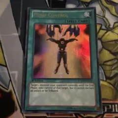 遊戯王 英語版 メンタルオーバーデーモン 1st レリーフ - メルカリ