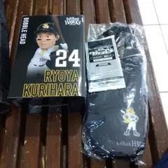 オマケ付　バルブヘッド　栗原選手24 　ソフトバンクホークス