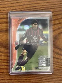 Item thumbnail for item 3bf0416b-0260-4b5e-8a87-4cd334010d50