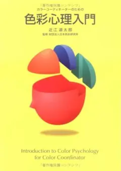 Item thumbnail for item 3c7e9c8f-f2d0-408e-9617-d66bb6bfc719