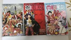 ワンピース　映画特典　3冊セット