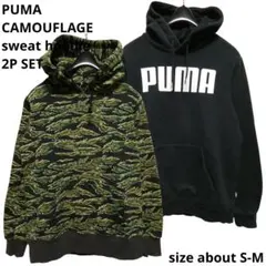 2着セット売り！S-Mサイズ相当！古着スウェットパーカー