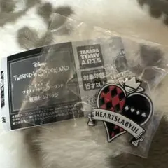 ツイステ　寮章ピンバッジ　ハーツラビュル寮