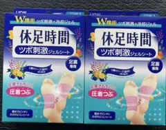 Item thumbnail for item 32ea5ff8-aabf-4e79-8fdb-f7c0d340f6ca