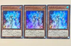 Item thumbnail for item 6f112d49-edec-4a30-a80c-829618bb53f5