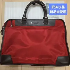 ✨タグ付未使用✨ クリスチャンジョルジュ ダレスバッグ 2way 1層 B4