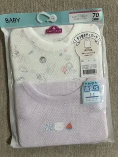 ベビーラン型ボディスーツ　ベビー肌着 70サイズ 2枚組　綿100%