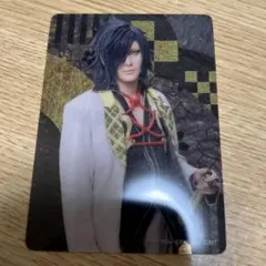 大典太光世　刀ミュ　十周年祝賀祭　クリアカード　匿名配送