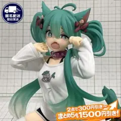 2026年最新】初音ミク プライズ フィギュアの人気アイテム - メルカリ