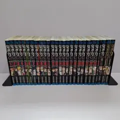 鬼滅の刃 1～23巻 全巻セット 外伝、零巻、鬼殺隊見聞録2冊付