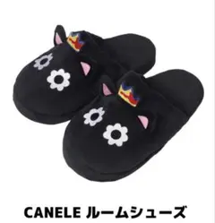 テン　CANELE ルームシューズ　TIME WARP wayv TEN 1