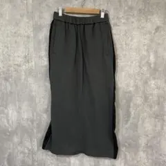 サイドライン ロングスカート