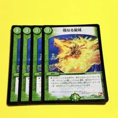 Item thumbnail for item d8024c67-d939-4184-944e-d9a9d3f9431d