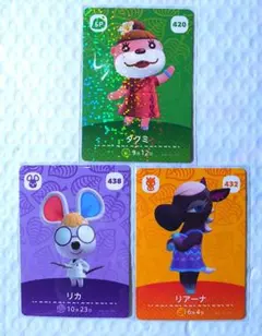 あつまれどうぶつの森 あつ森 amiibo カード タクミ リカ リアーナ