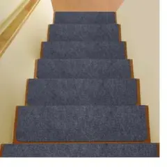 Newthoughts 吸着階段マット 滑り止め付き ずれない 階段カーペット