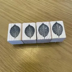 美品　結婚式　ウェディングツリー用　葉っぱスタンプ　4個セット