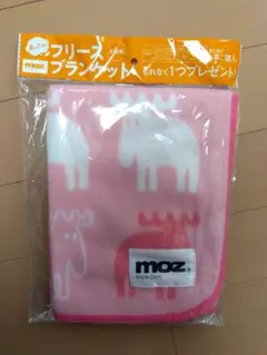 【新品】moz フリース　ブランケット　ひざ掛け　北欧雑貨