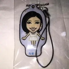 E-girls Flower 坂東希 クリーナー