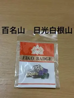 Item thumbnail for item 30ae8686-2fbf-4501-985f-dabc474282f1