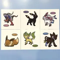 ポケモン Pokémon デコキャラシール 第195弾【6枚セット】