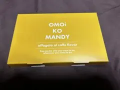 2026年最新】オモイコメンディーの人気アイテム - メルカリ