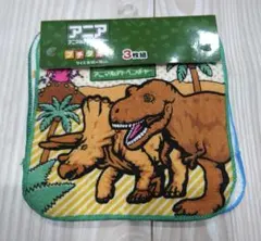 Item thumbnail for item e2541c84-f6a3-403d-a850-e486c403bde7