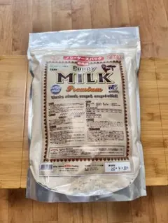 Item thumbnail for item 54ddfd7a-5df0-479c-9069-85d9485905d6