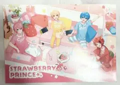 すとぷり 全員集合 ファミマオリジナルブロマイド