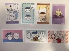 ちいかわ ステッカー 7枚セット