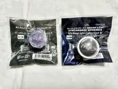 あんスタ スタライ リングライト リンライ 6th.9th/南雲鉄虎