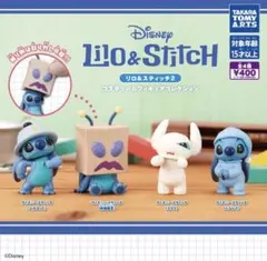 リロ＆スティッチ2 コスチュームフィギュアコレクション 全4種類